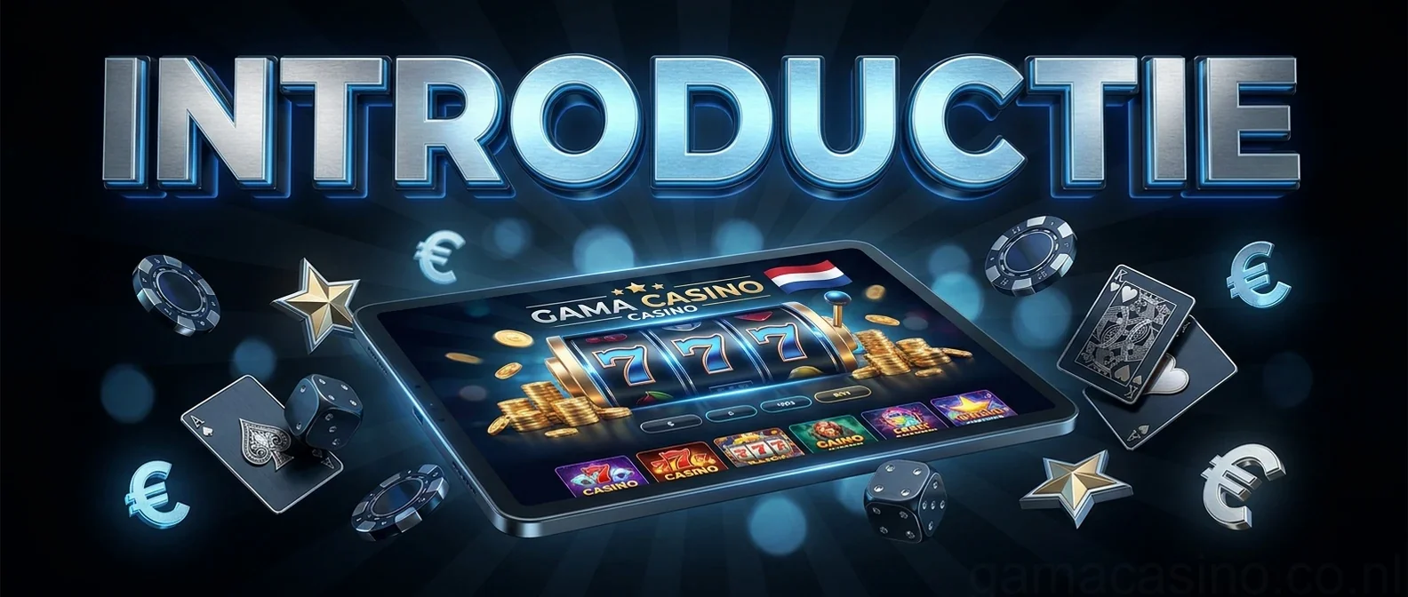 Introductie